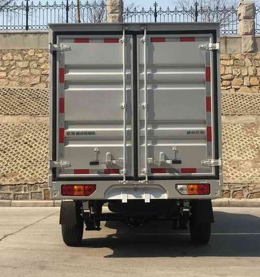 Wuling  WLQ5028XXYT6 Box transport vehicle