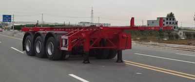 Yunxiang YDX9402TJZContainer transport semi-trailer