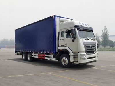 Haohan  ZZ5255XXYV5746E1C Box transport vehicle