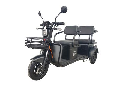 Emma  AM1000DZK17N Electric tricycle