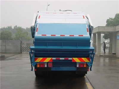 Sanli  CGJ5251ZYS Compressed garbage truck