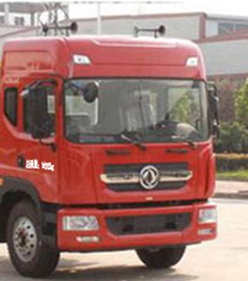 Chusheng  CSC5161ZBS5 Swing arm garbage truck