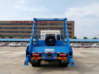 Chusheng  CSC5161ZBS5 Swing arm garbage truck