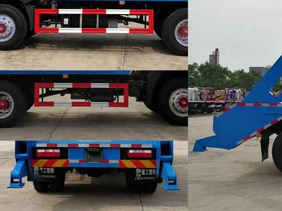 Chusheng  CSC5161ZBS5 Swing arm garbage truck