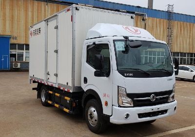 Dongfeng  DFA5040XXYKBEV3 Pure electric box type transport vehicle