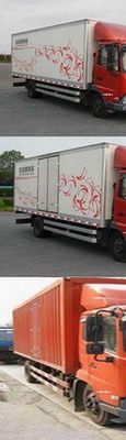 Dongfeng  DFL5160XXYBX6A Box transport vehicle