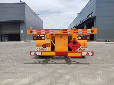 Shouda  GFC9401TWY Transport semi-trailer of dangerous goods tank frame