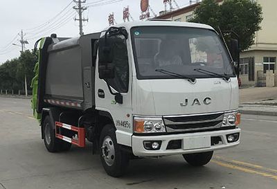 Emperor Environmental Sanitation  HDW5045ZYSH6 Compressed garbage truck