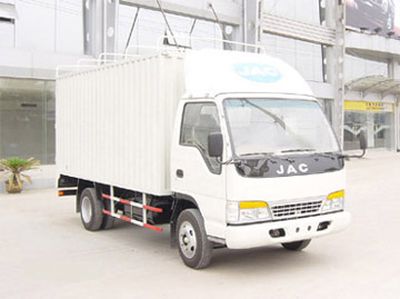 Jianghuai brand automobiles HFC5063XXBK1 Canopy transport vehicle