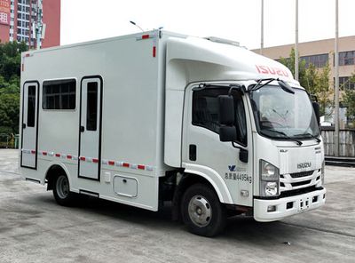 Qingling  QL5043XYLBUHAJ Medical vehicle