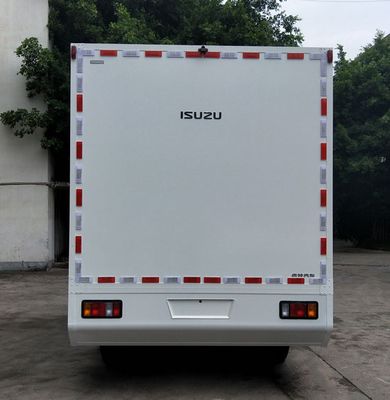 Qingling  QL5043XYLBUHAJ Medical vehicle