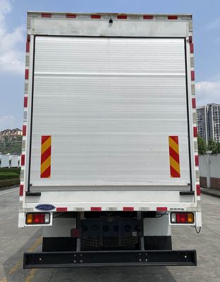 Qingling (Traditional)  QL5181XXYBEVEJQH Pure electric box type transport vehicle