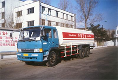 Xiongfeng  SP5225GJY Refueling truck