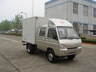 Shifeng  SSF5021XXYBWB2 Box transport vehicle