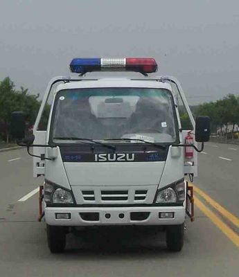 Lufeng  ST5071TQZHP Obstacle clearing vehicle