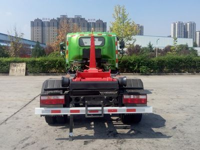 Shaanxi Automobile SX5043ZXXBEV331L Pure electric detachable garbage truck with carriage