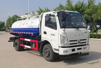 Wuzheng  WZK5081GXEW17K6 Septic suction truck