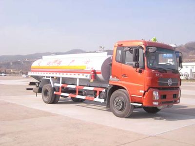 Sanhuan  YA5160GJY Refueling truck