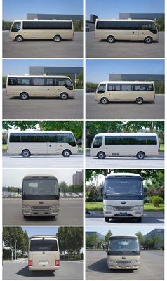 Yutong  ZK5062XSW1 Business vehicle