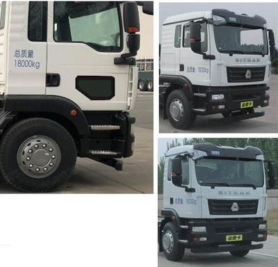 Dongyue  ZTQ5180ZYSZ6Y45BEV Pure electric compression garbage truck