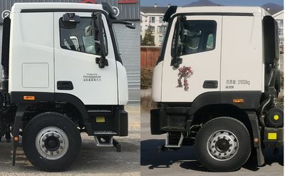 Ouman  BJ5319GJBY6GRL01 Concrete mixing transport vehicle