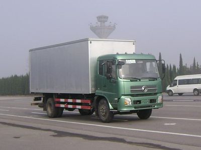 Dongfeng  DFL5120XXYB1 Box transport vehicle