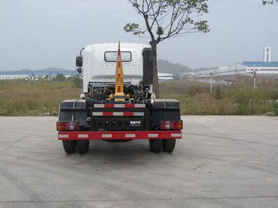 Zhongchen  FDQ5040ZXX2EM detachable container garbage collector 