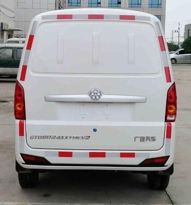 Guangtong Automobile GTQ5024XXYBEV2 Pure electric box type transport vehicle