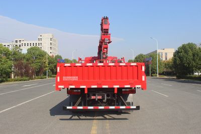 Lihaitong  HLH5110JSQCGC6 Vehicle mounted lifting and transportation vehicle