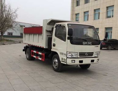 Ningqi brand automobiles HLN5070ZLJE5 garbage dump truck 