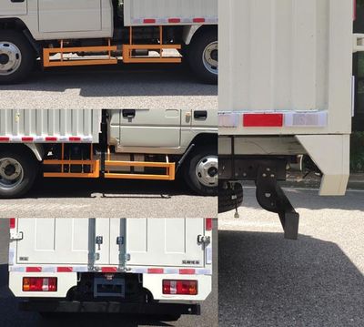 Jiangling Motors JX5041XXYTSCF26 Box transport vehicle