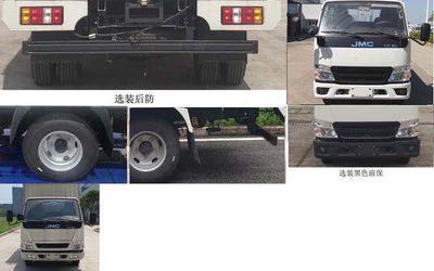 Jiangling Motors JX5041XXYTSCF26 Box transport vehicle