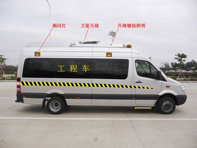 Jinhui  KYL5053XGC Engineering vehicle