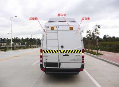 Jinhui  KYL5053XGC Engineering vehicle