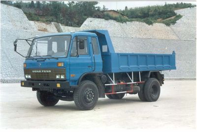 Wugong  WGG3141G Dump truck