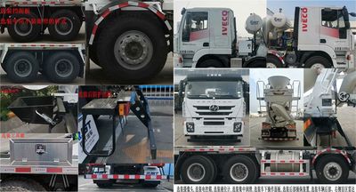 Ruijiang  WL5310GJBCQ30WF14 Concrete mixing transport vehicle