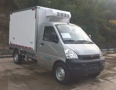 Wuling  WLQ5029XLCPY Refrigerated truck