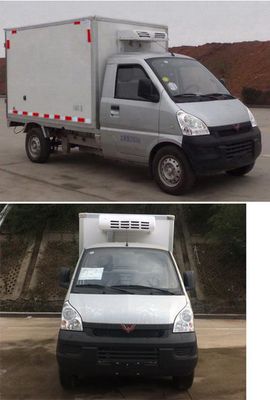 Wuling  WLQ5029XLCPY Refrigerated truck