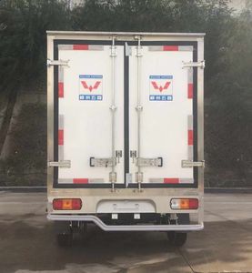 Wuling  WLQ5029XLCPY Refrigerated truck