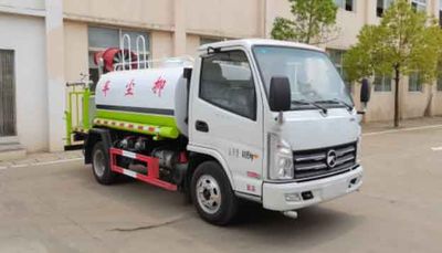 Wanglongwei  WLW5043TDYK Multi functional dust suppression vehicle