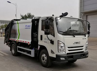 Yutong  YTZ5080ZYS50D6 Compressed garbage truck