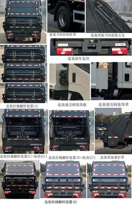 Yutong  YTZ5080ZYS50D6 Compressed garbage truck