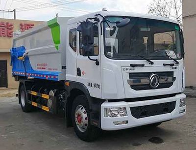 Zhongtian  ZTP5180ZDJ Compressed docking garbage truck