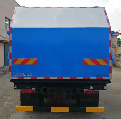 Zhongtian  ZTP5180ZDJ Compressed docking garbage truck