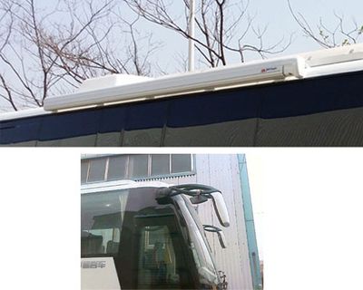 Dongyue  ZTQ5150XYLAE105 Medical vehicle