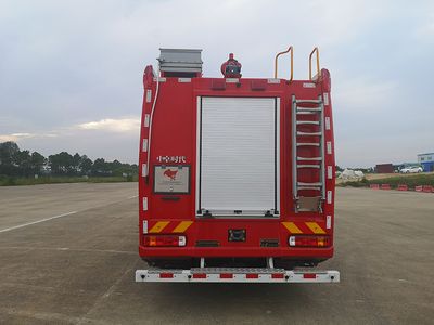 Zhongzhuo Era  ZXF5180GXFPM60HT6 Foam fire truck