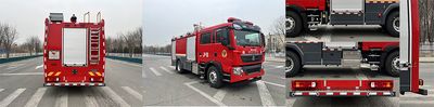 Zhongzhuo Era  ZXF5180GXFPM60HT6 Foam fire truck