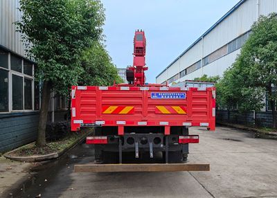 Shenbai Heavy Industry Automobile ABC5180JSQE6 Vehicle mounted lifting and transportation vehicle