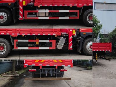 Shenbai Heavy Industry Automobile ABC5180JSQE6 Vehicle mounted lifting and transportation vehicle