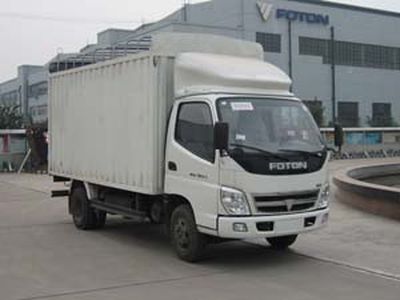 Aoling  BJ5049V7BD6C2 Peng style transport vehicle